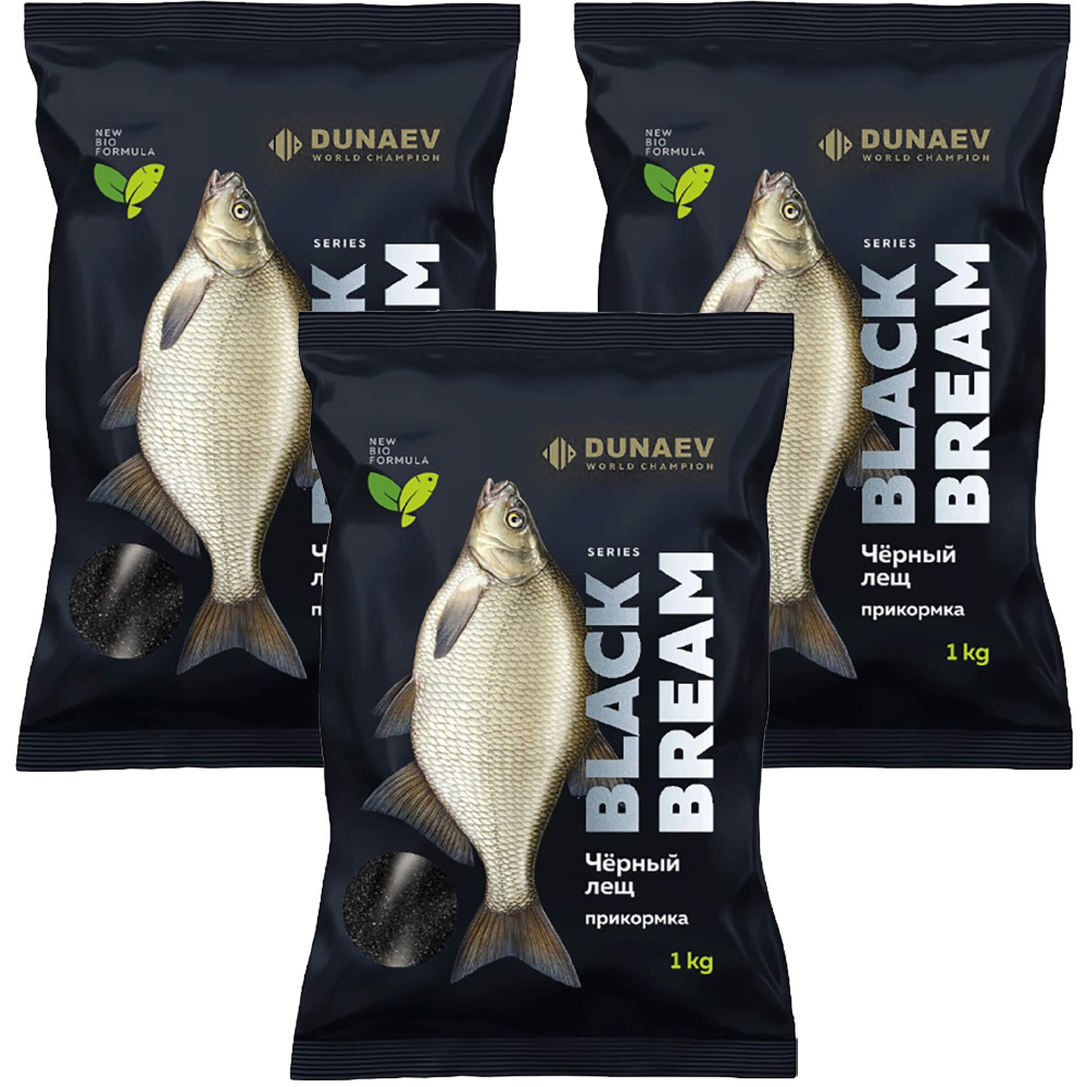 Прикормка Dunaev BLACK Series BREAM (Лещ) (3 упаковки/ 3 кг) #1