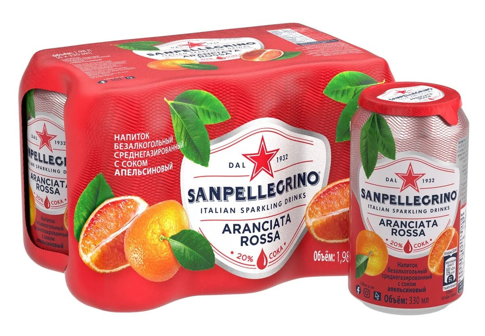 Напиток газированный Sanpellegrino(Сан Пеллегрино) с соком красного апельсина 0,33л х 6 шт. ж/б  #1