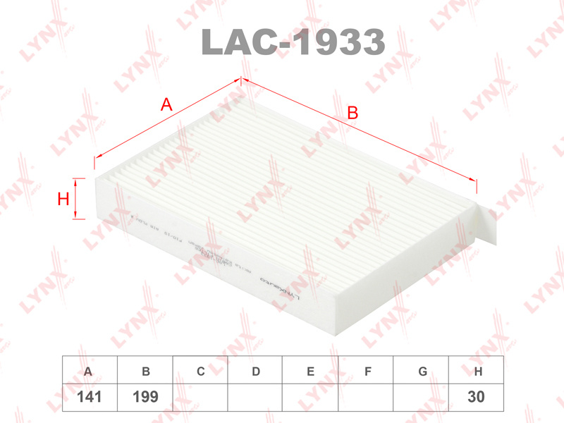 LYNXauto Фильтр салонный арт. LAC1933 #1