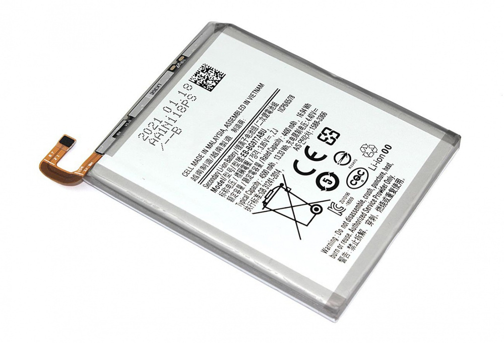 Аккумуляторная батарея EB-BG977ABU для Samsung Galaxy S10 5G #1