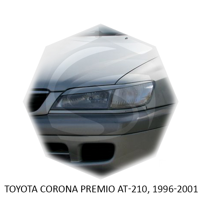 Toyota Corona Premio 1996-2001 Реснички на фары #1