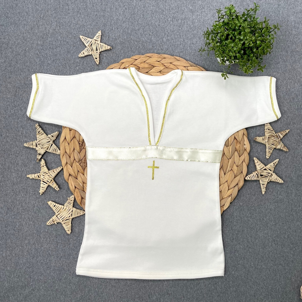 Одежда для крещения тм ЛЕО Православие #1
