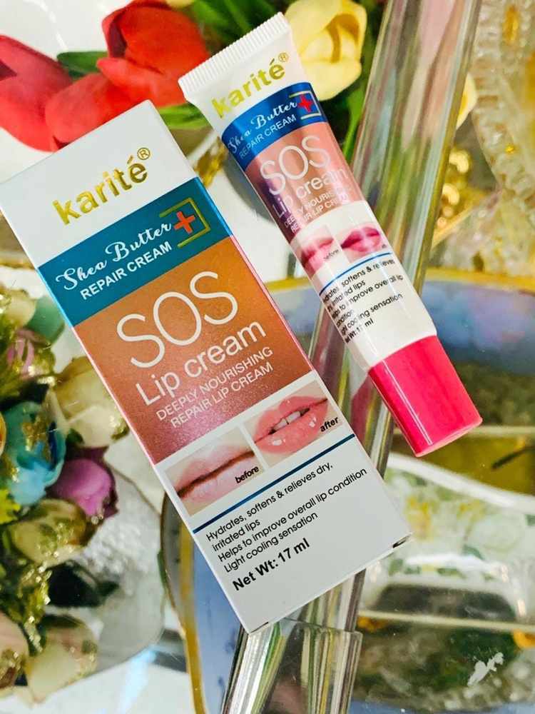 Karite SOS Lip Cream Восстанавливающий увлажняющий бальзам для губ с маслом ши,17 мл.  #1