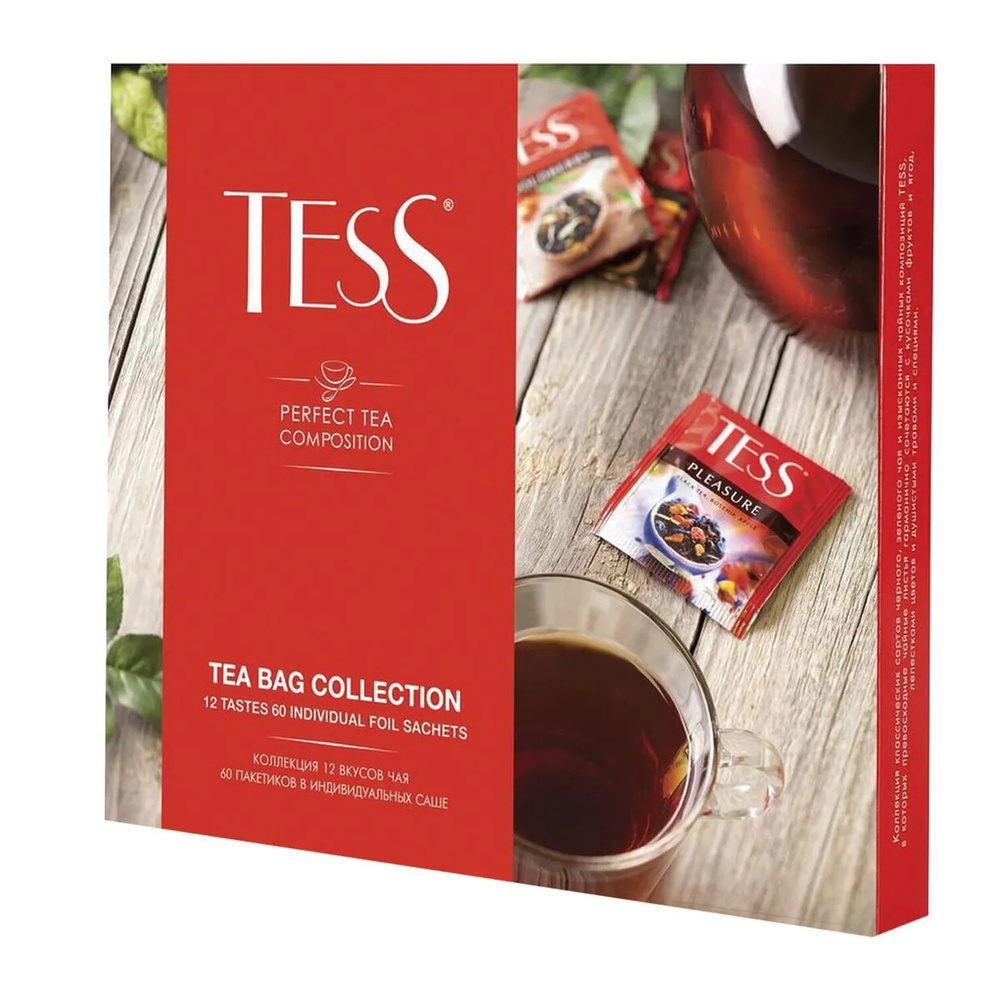Набор Чай в пакетиках ассорти Tess Коллекция чая, 12 видов, 60 шт  #1