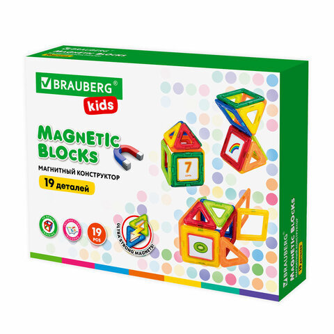 Магнитный конструктор MAGNETIC BLOCKS-19, 19 деталей,  KIDS, 663843 #1