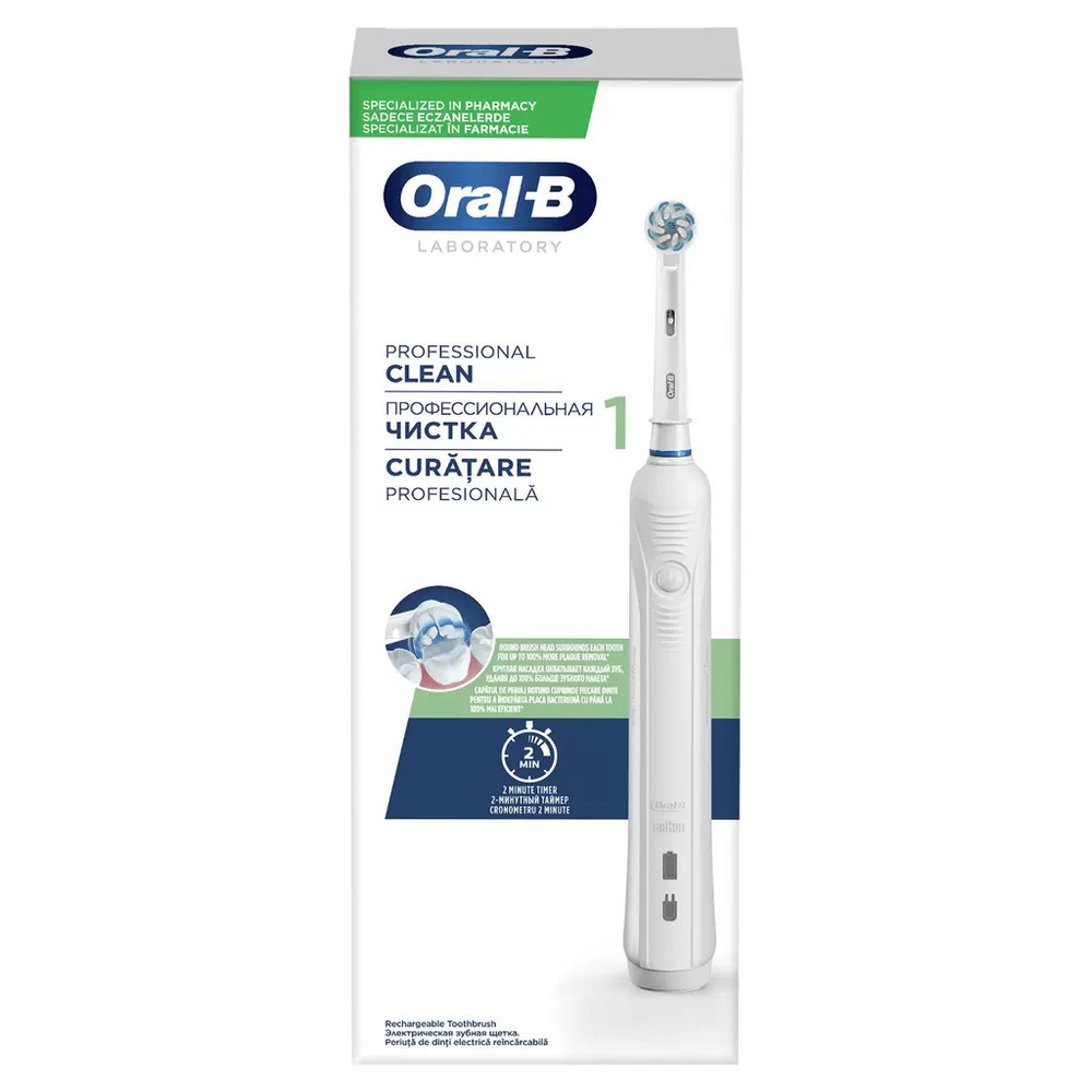 Электрическая зубная щетка Braun Oral-B Pro 570 #1