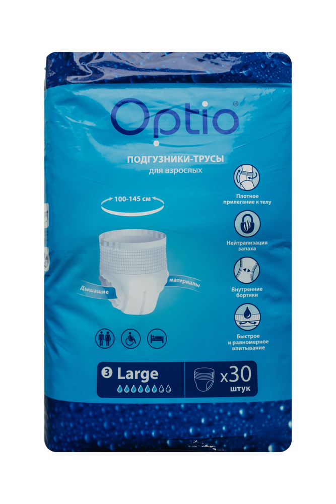 Подгузники-трусы для взрослых Оптио - Optio Soft L (100-145см) х 30 штук. Памперсы для взрослых. Впитывающее #1