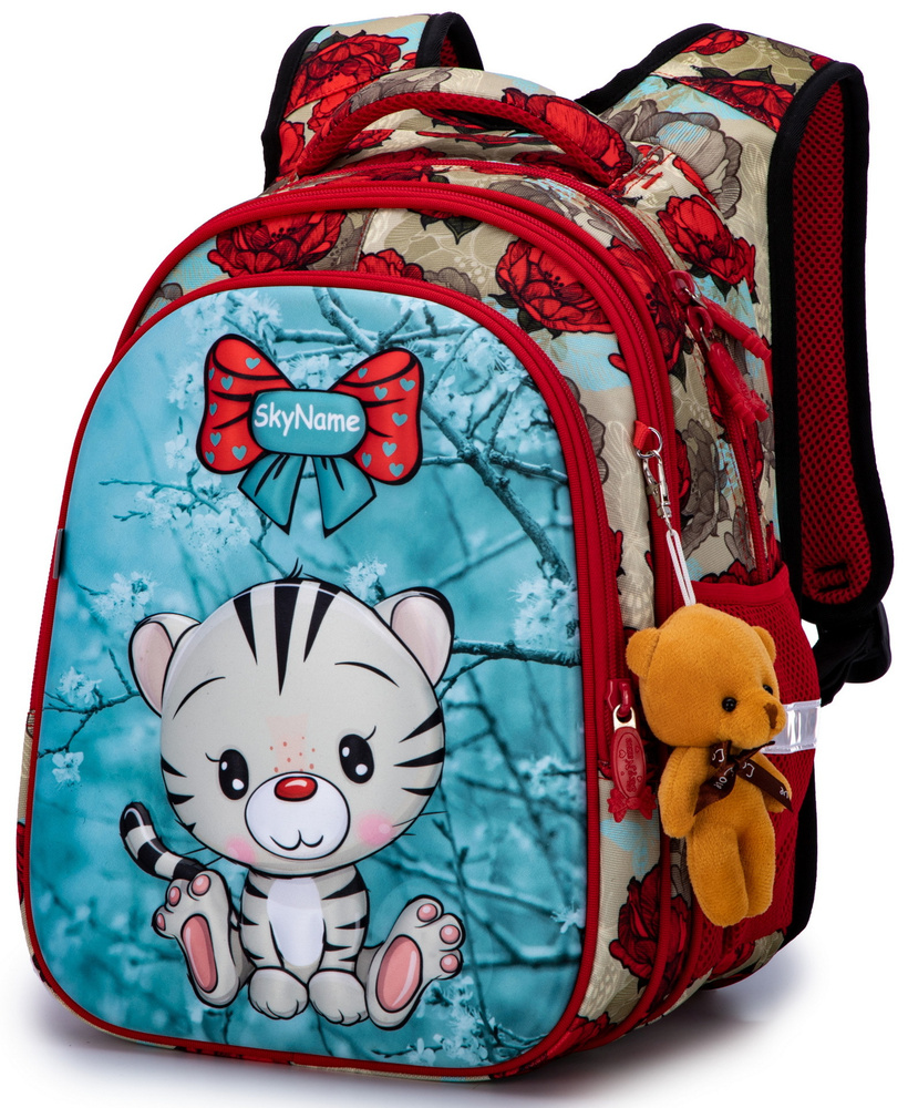 Рюкзак школьный для девочек 17.5 л для начальной школы с анатомической спинкой SkyName (СкайНейм) с брелоком-мишкой #1