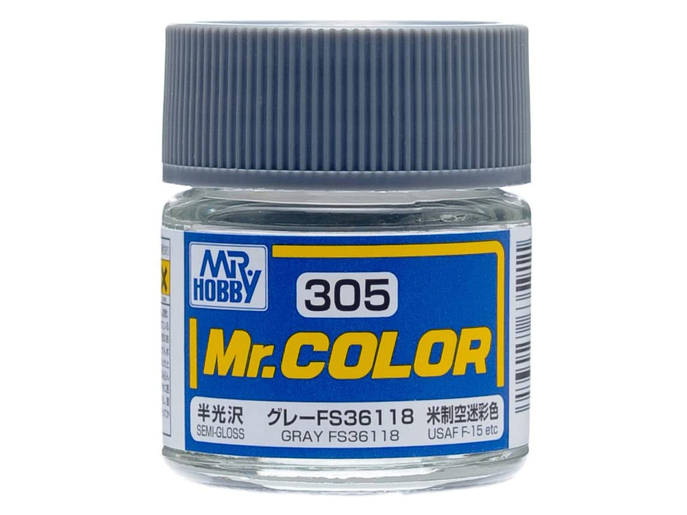 Mr.Color Краска эмалевая цвет Серый FS36118, 10мл #1
