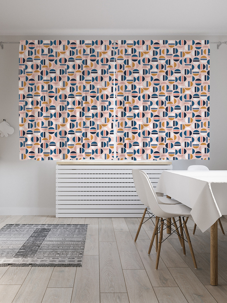Фотошторы для кухни и спальни JoyArty "Современная геометрия", 2 полотна со шторной лентой шириной по #1