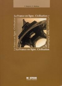 La France en Iigne/ Civilisation. #1