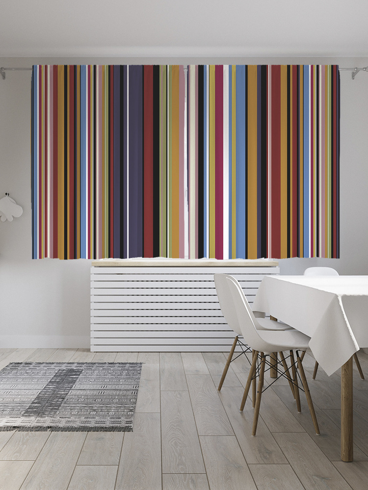 Фотошторы для кухни и спальни JoyArty "Разноцветные вертикальные полосы", 2 полотна со шторной лентой #1