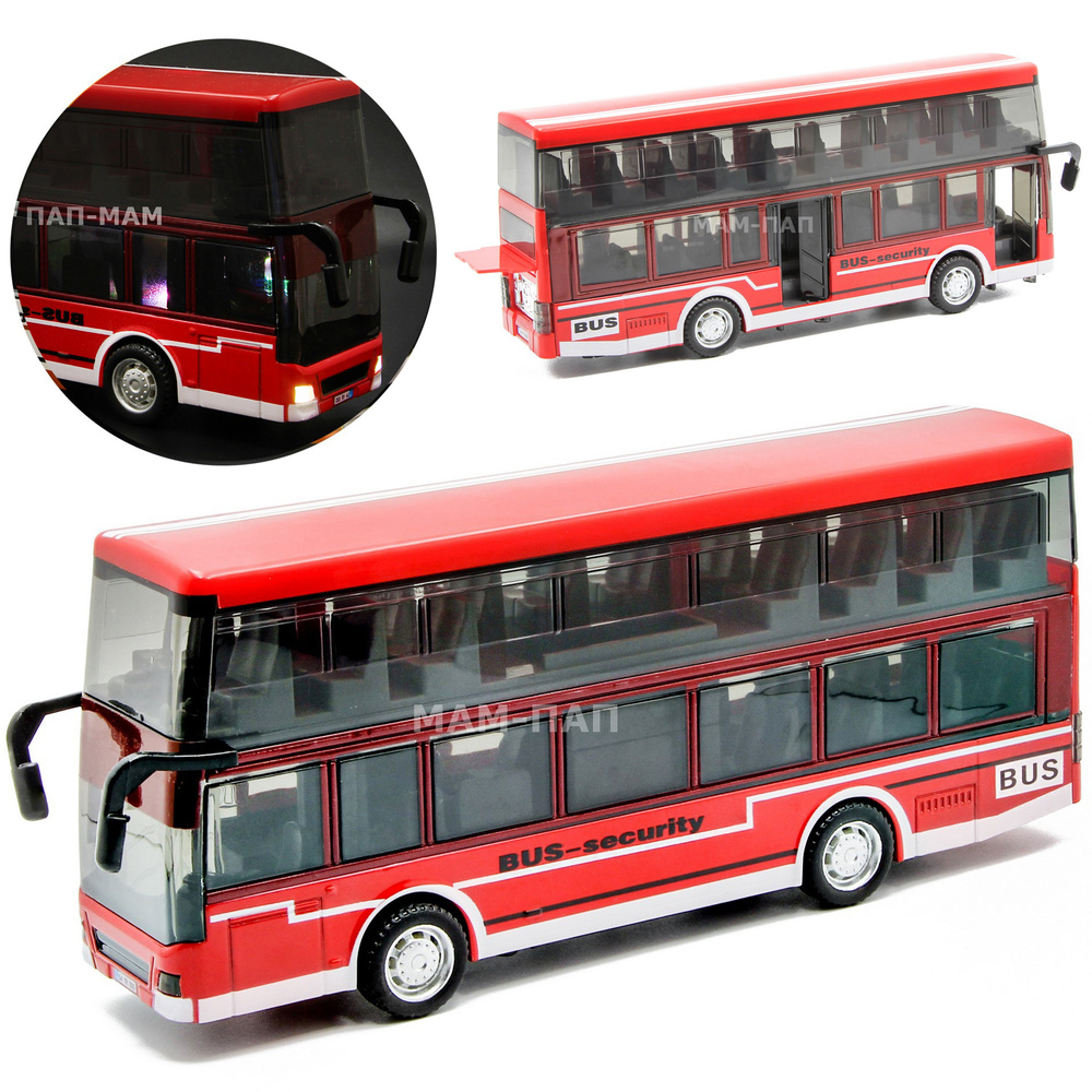Металлический двухэтажный автобус 1:48 "BUS-Security" 20 см 6632А инерционный, свет, звук / Красный  #1