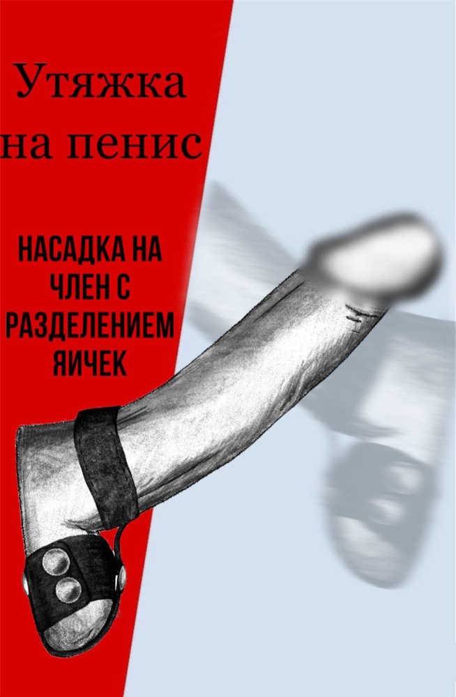 Укус клеща - симптомы и лечение, что делать если укусил клещ Укус клеща - симптомы и лечение, что делать если укусил клещ