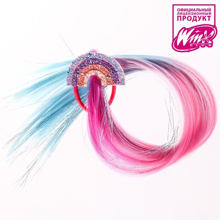 Winx Прядь для волос радуга, сердечко, звездочка, WINх, 40 см #1