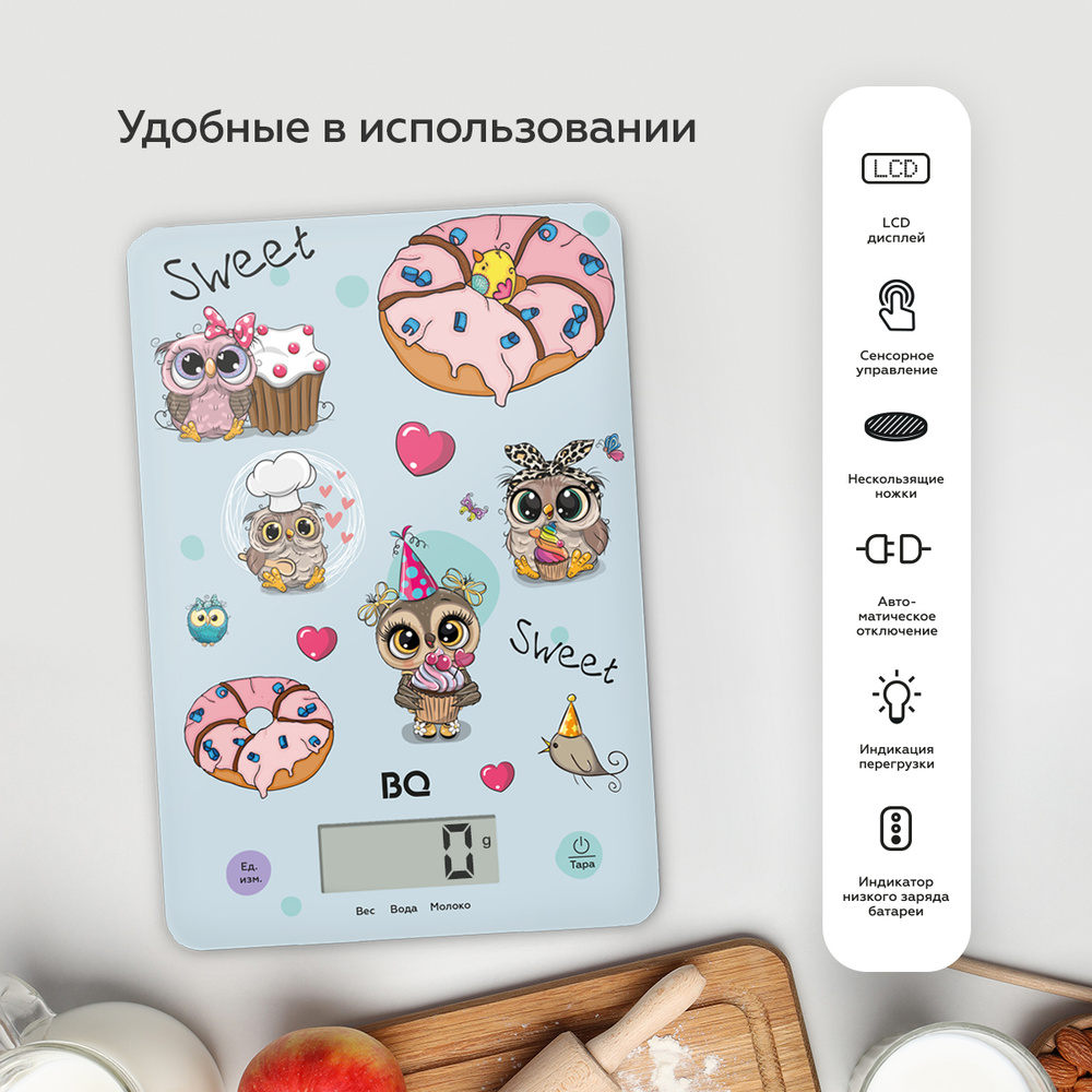 Весы кухонные BQ KS1001 Owls #1