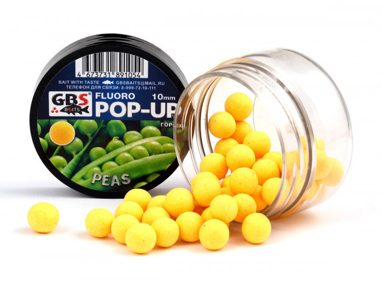 Бойлы POP-UP GBS Peas Горох (желтый) 12 мм #1