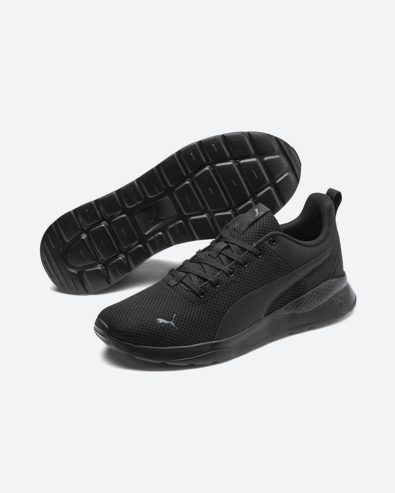 Кроссовки PUMA Anzarun Lite #1