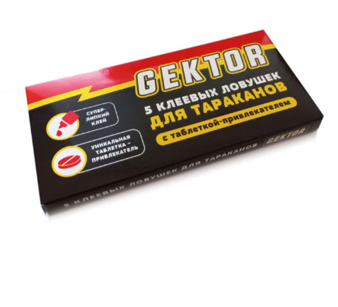 Гектор (GEKTOR) Комплект 2 шт. Эффективные от тараканов. #1