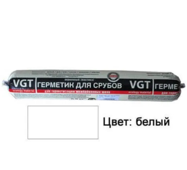 VGT Герметик акриловый (мастика) для срубов, белый 0.90 кг #1