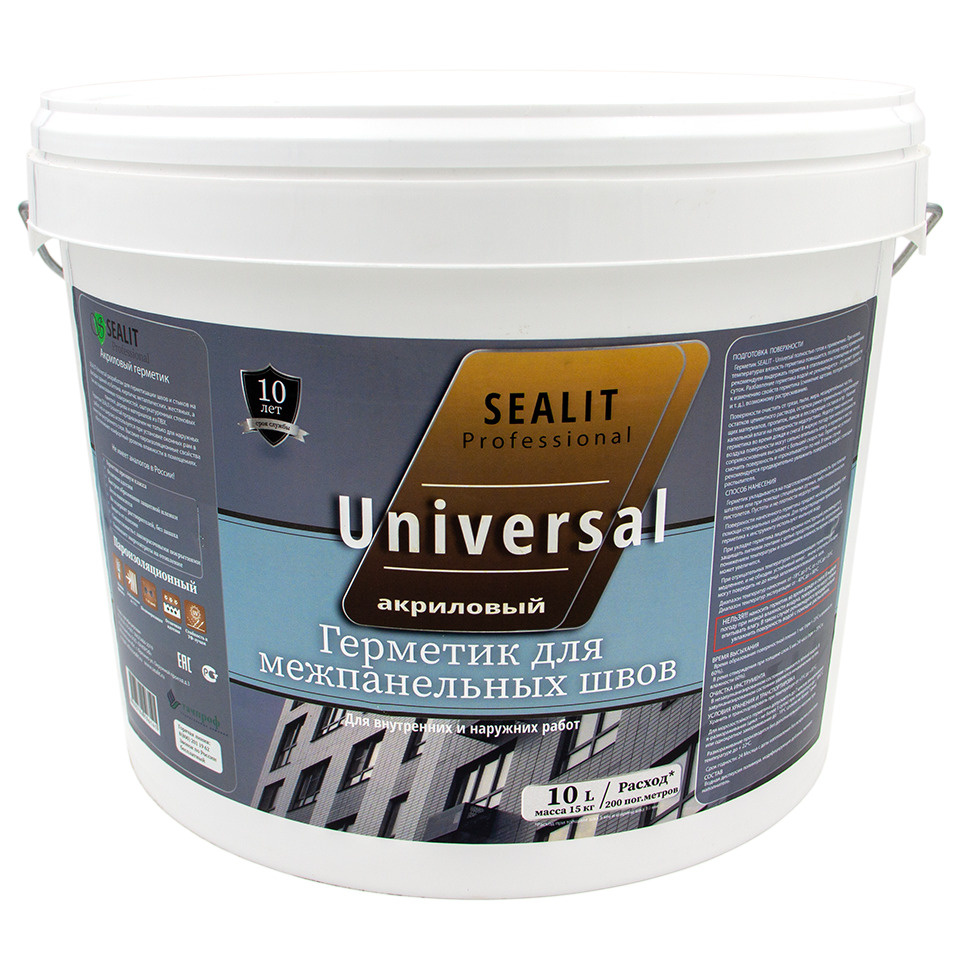 Sealit Universal акриловый герметик для межпанельных швов широкого спектра, 15 кг, Белый  #1