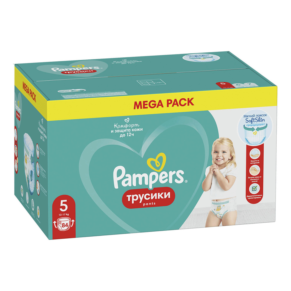 Подгузники-трусики Pampers Pants 5, 12-17кг, 84 шт #1