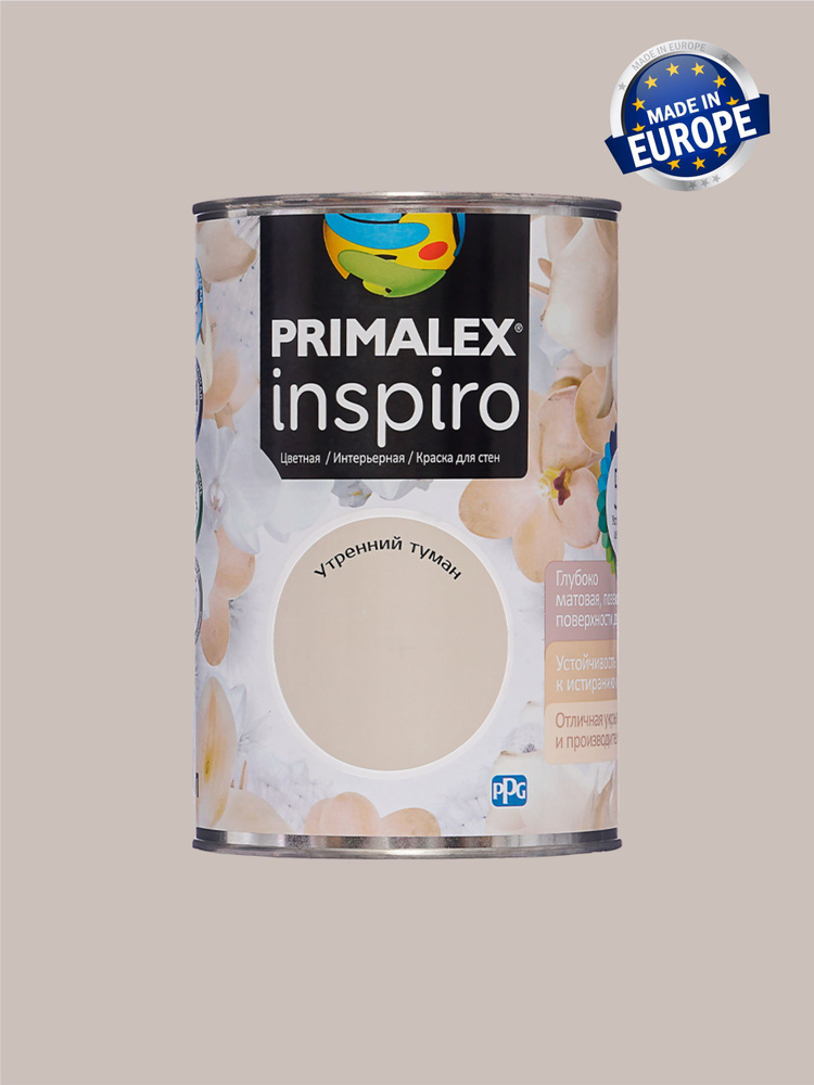 Краска для стен интерьерная Primalex Inspiro Утренний туман 1л #1