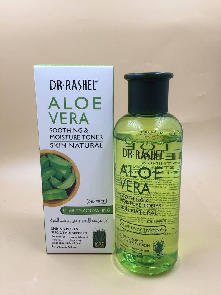 Dr. Rashel / Aloe Vera / Soothing & Moisture toner / Успокаивающий увлажняющий тоник,200мл  #1