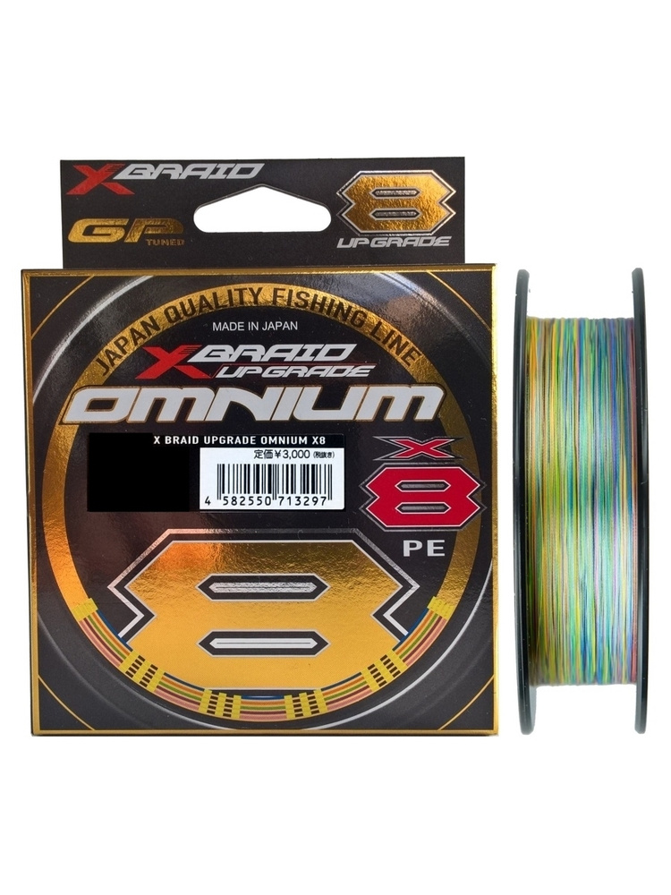 Ygk x braid upgrade omnium. Ygk x braid upgrade omnium
