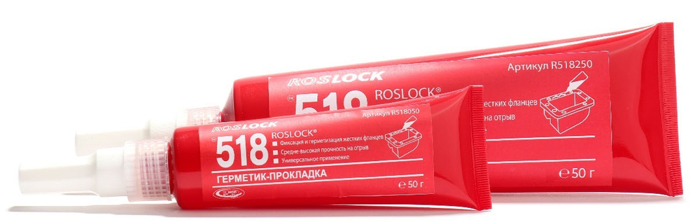 ROSLOCK 518 герметик прокладка, средне-высокая прочность 50гр.  #1