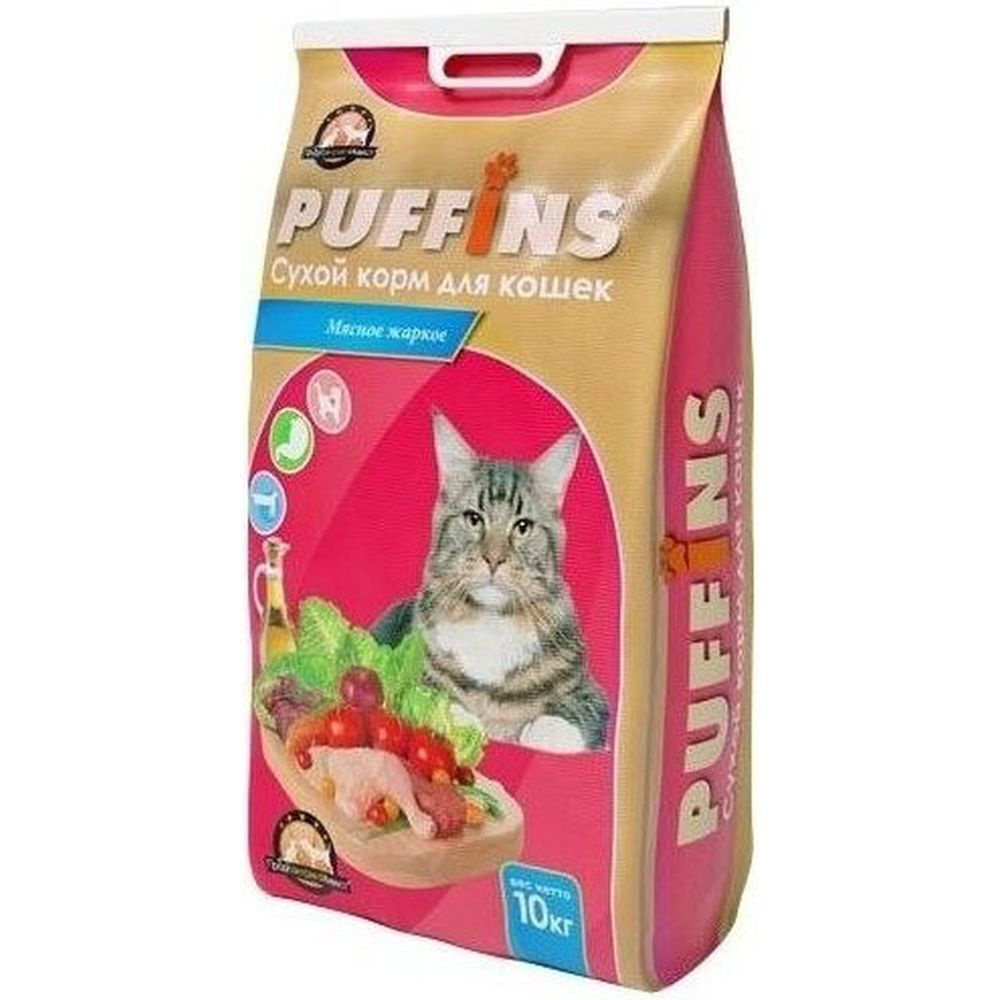 Puffins Мясное жаркое - сухой корм для кошек (10 кг) - купить с ...
