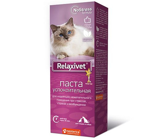 Паста Relaxivet успокоительная, для кошек и собак, 75 г #1