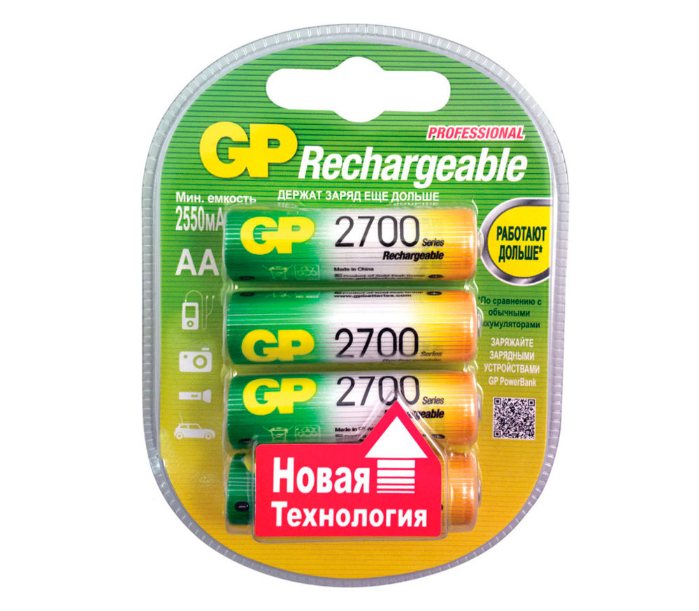 Аккумуляторы GP AA R6 2700mAh Ni-MH, 4 шт. #1