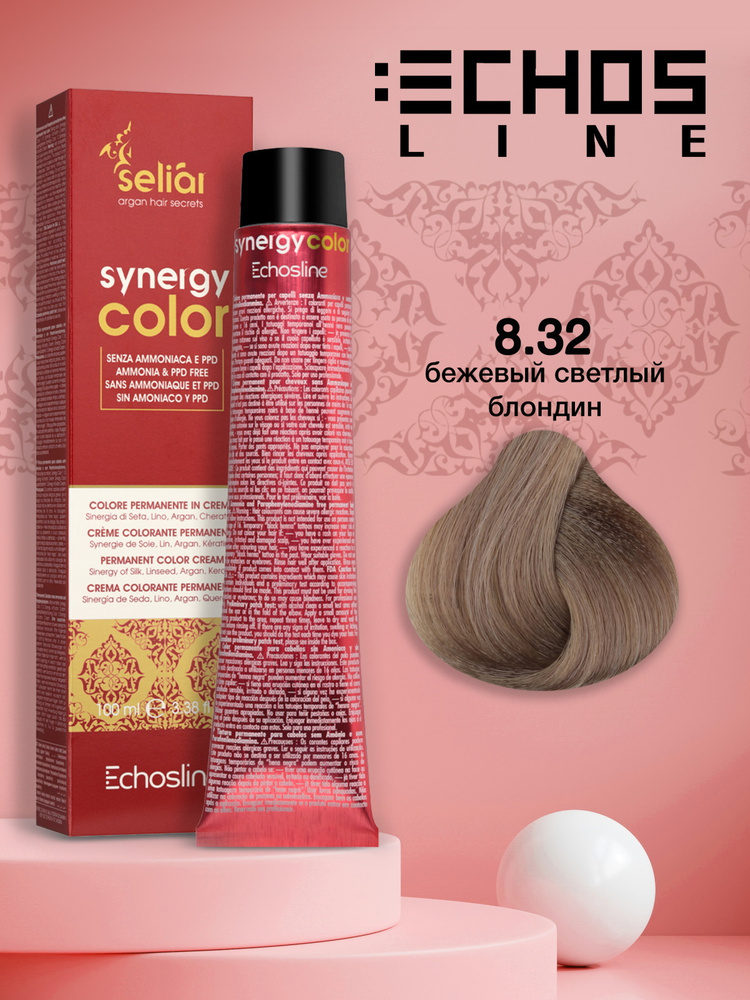 ECHOS LINE Крем-краска SELIAR SYNERGY COLOR для окрашивания волос 8.32 бежевый светлый блондин 100 мл #1
