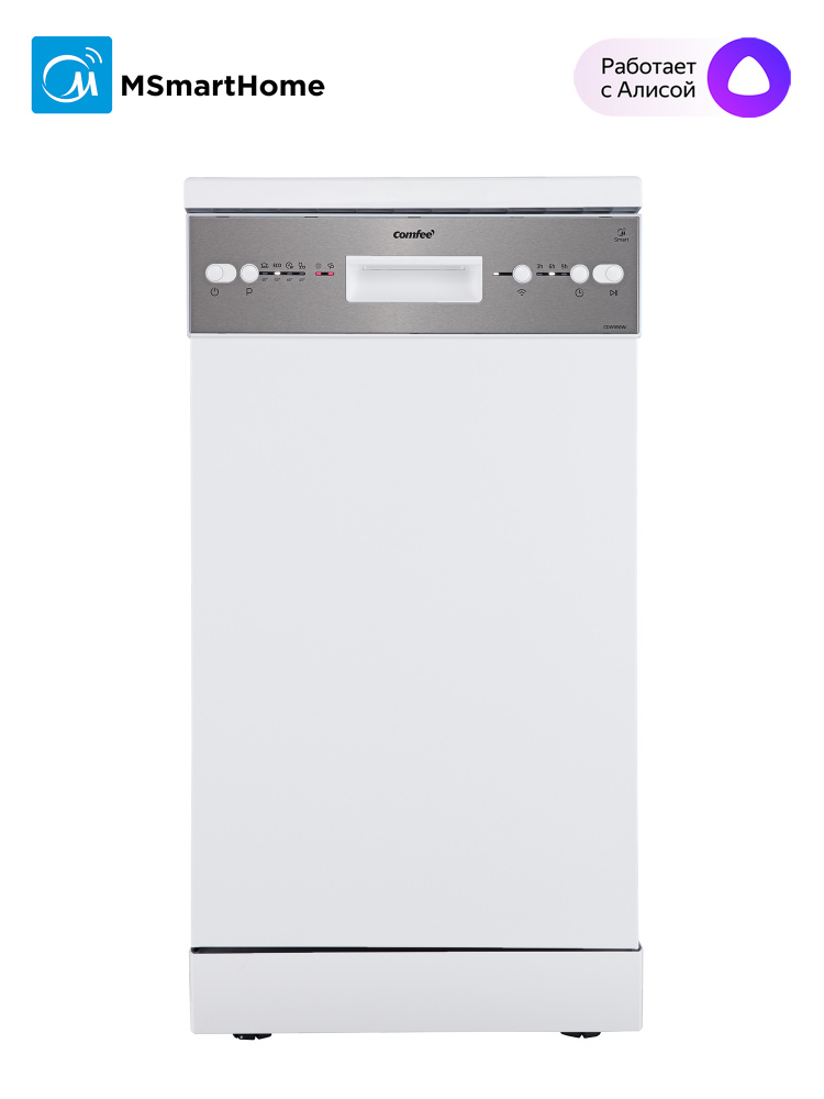 Посудомоечная машина отдельностоящая с Wi-Fi Comfee CDW450Wi, 45 см, белый, 9 комплектов, 4 программы, #1