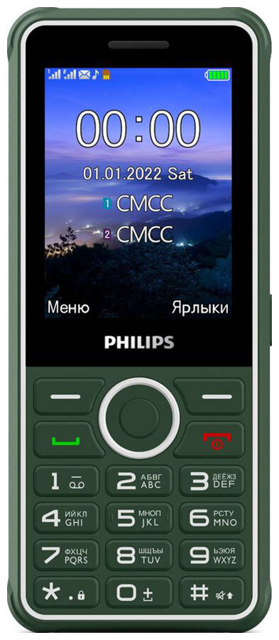 Мобильный телефон Philips Xenium E2301 32Mb  #1
