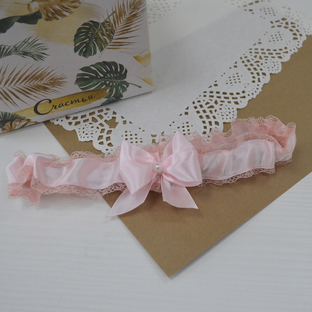 Подвязка для невесты, розовая. #1