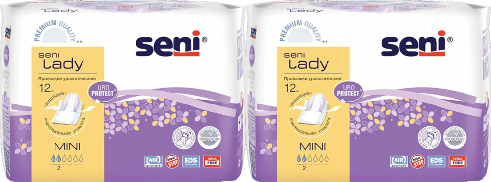 Прокладки Seni Lady Mini урологические 12 шт, комплект: 2 упаковки по 12 шт  #1