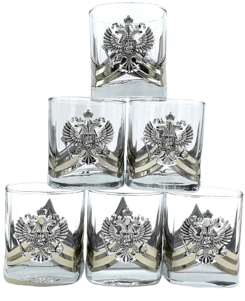 Набор бокалов для мужчин "Герб РФ" патриот для виски, бренди, серебро  #1