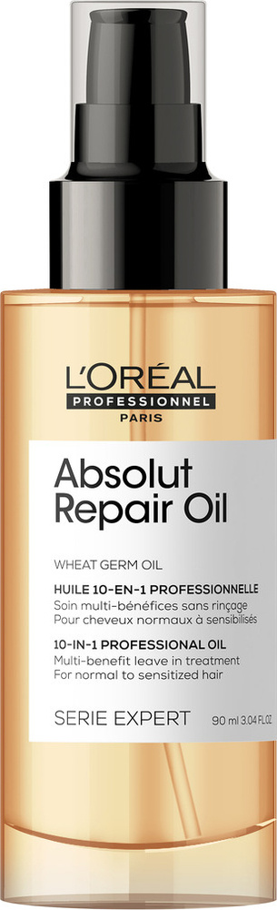 Loreal Professionnel Масло для восстановления поврежденных волос Serie Expert Absolut Repair Oil Gold, #1