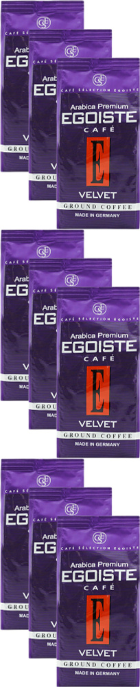 Кофе Egoiste Velvet Ground Pack молотый 200 г, комплект: 9 упаковок по 200 г  #1