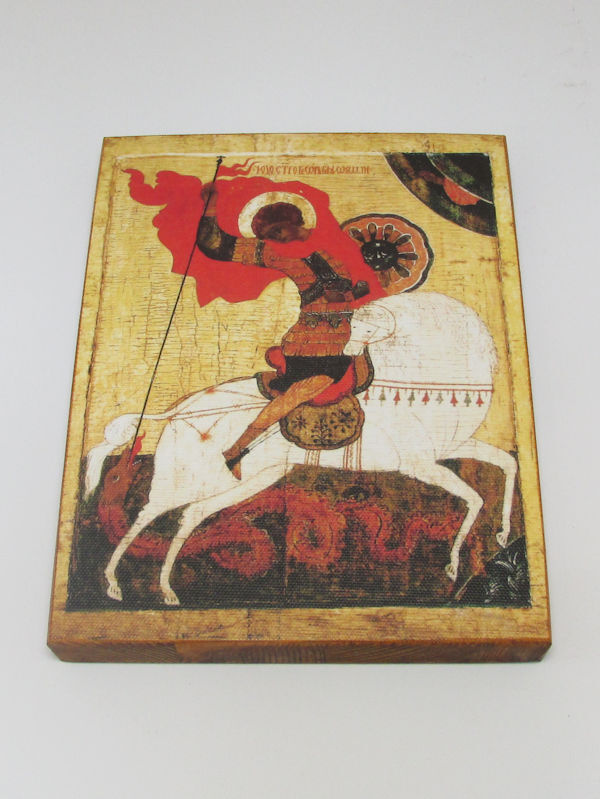 Икона "Георгий Победоносец", размер иконы - 30х40 #1
