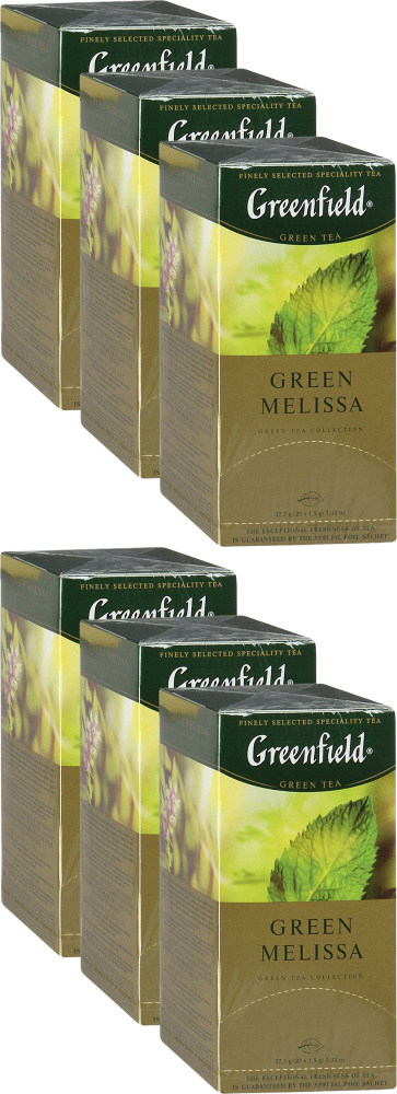 Чай зеленый Greenfield Green Melissa в пакетиках 1,5 г х 25 шт в упаковке, комплект: 6 упаковок по 37.5 #1
