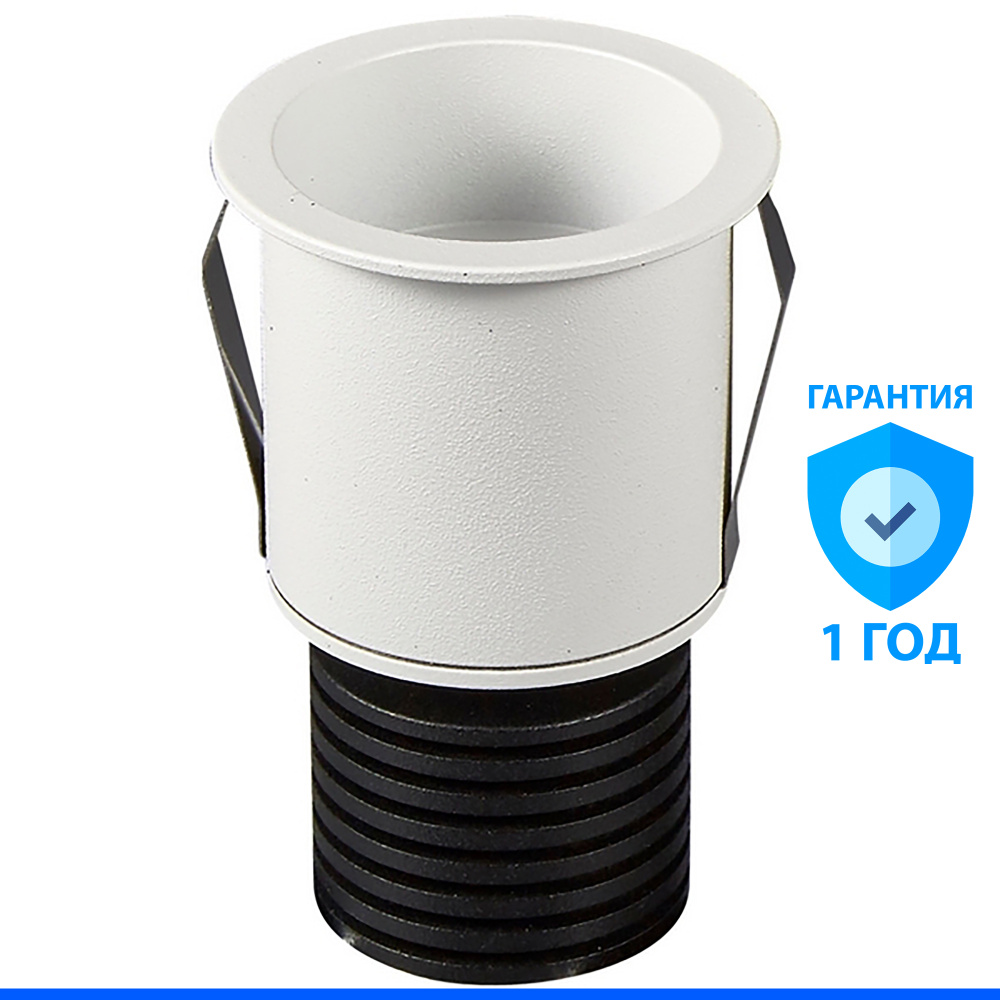 Mantra Встраиваемый светильник, LED, 5 Вт #1