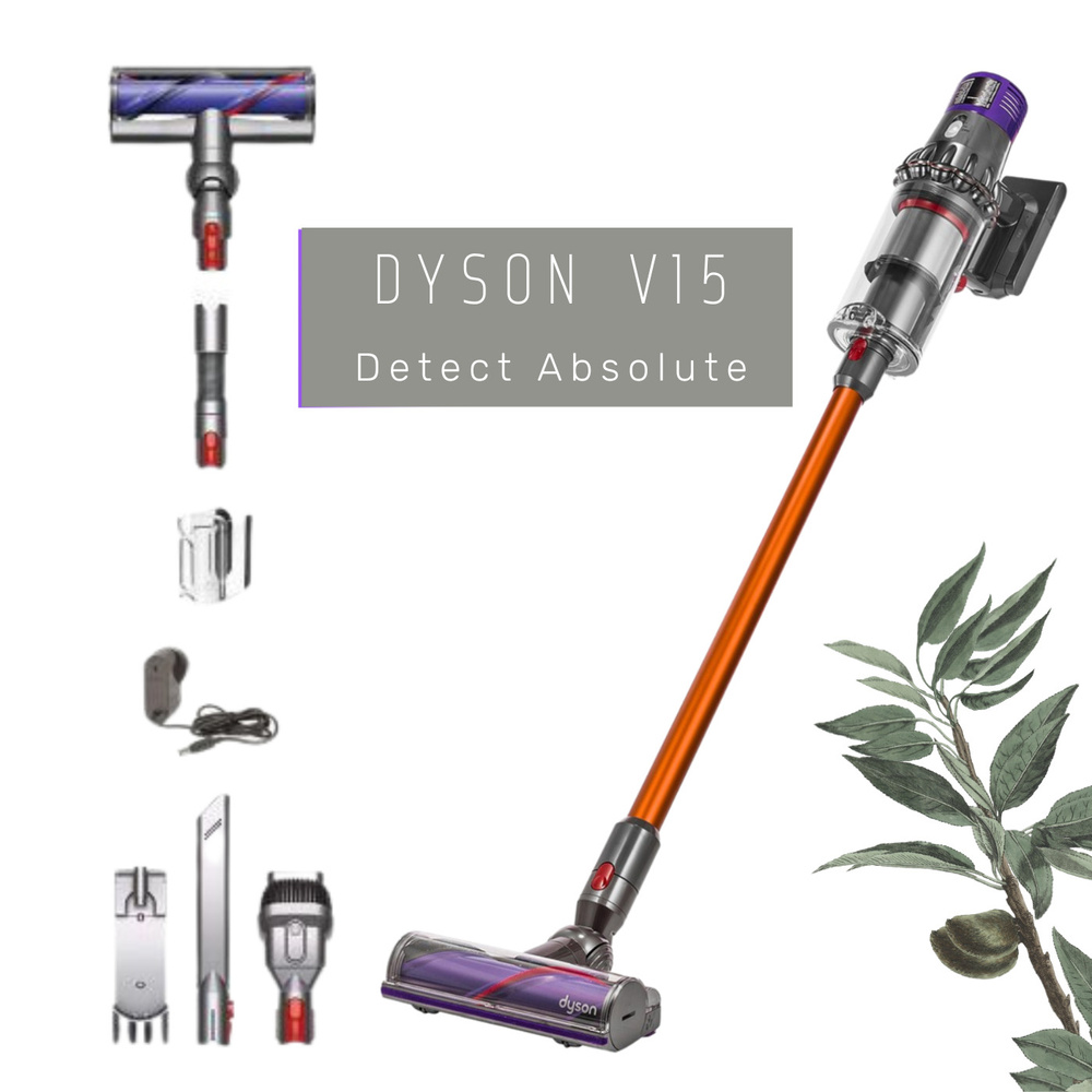 Пылесос вертикальный Dyson V15 Detect Absolute SV22 #1