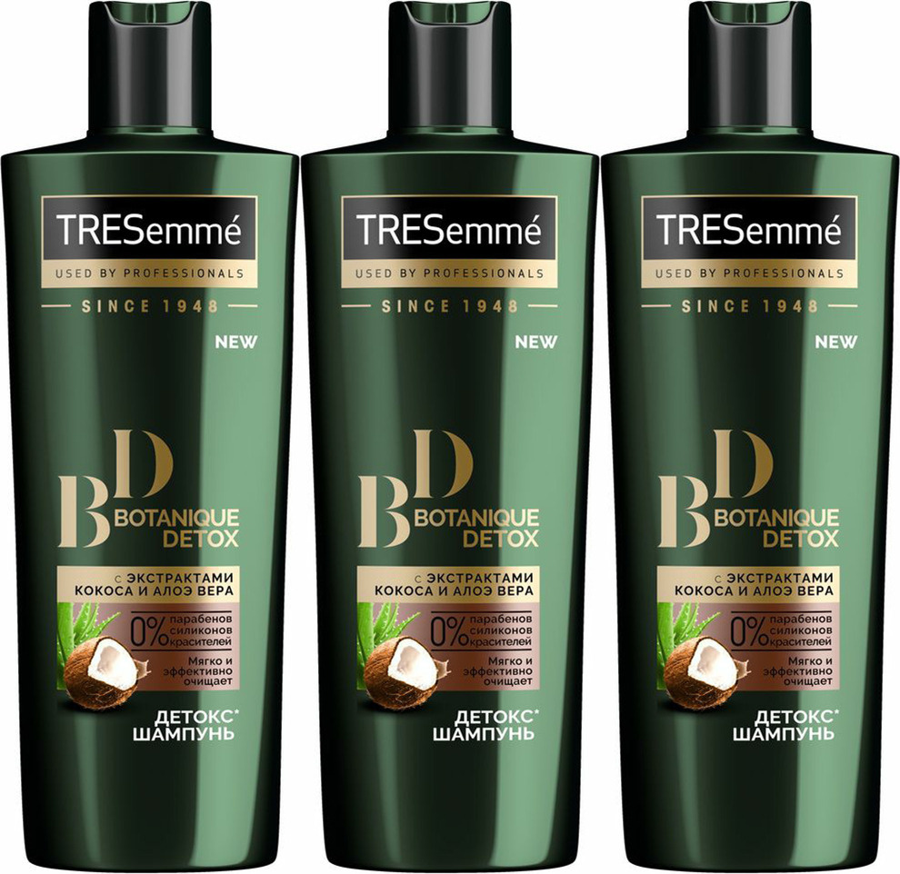 Шампунь TRESemme Botanique detox с кокосом и алоэ вера очищение без силиконов для всех типов волос, комплект: #1