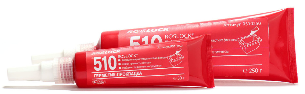 ROSLOCK 510 Герметик-прокладка анаэробная, низкая прочность фиксации 50гр.  #1