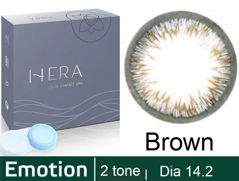 Hera Emotion Коричневые линзы -1.50 / 14.2 / 8.6, 2 тона(подходит для светлых и тёмных глаз), 2 штуки #1