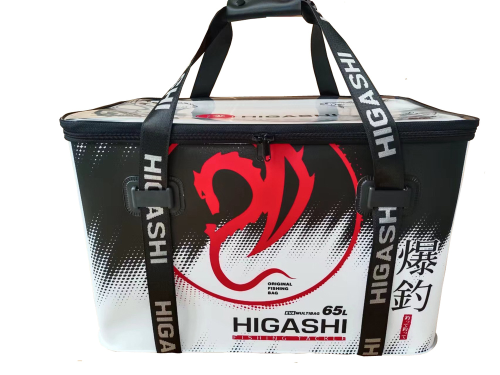Сумка HIGASHI Eva Multibag 65L #1