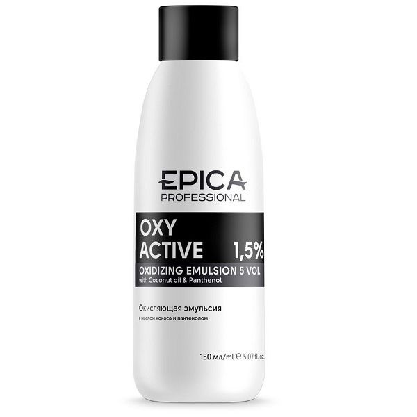 Epica Oxy Active 15 % (5 vol) - Кремообразная окисляющая эмульсия 150 мл  #1